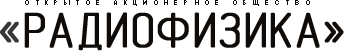 Радиофизика лого.png