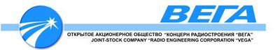 Вега лого.jpg
