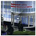 Миниатюра для версии от 14:18, 29 августа 2011