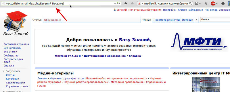 Evgeniy 03.jpg