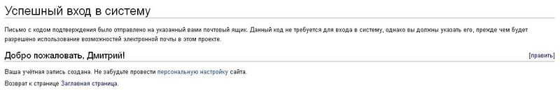 Help2.JPG